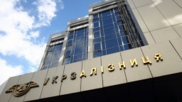 
Укрзализныця открыла предварительную продажу билетов на 20 суток
