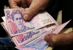 
Пенсия в 60 лет: какой стаж необходим с 2022 года для выхода на отдых
