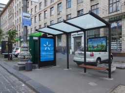 Минздрав обнародовал рекомендации для запуска автотранспорта