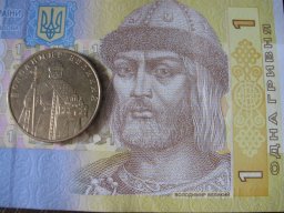 За 12 лет гривна обесценилась в 14 раз - НБУ