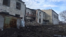 
В Константиновке &laquo;Служба единого заказчика&raquo; переехала
