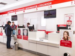 В &laquo;темном интернете&raquo; продают базу клиентов &laquo;Новой почты&raquo;  &mdash; СМИ