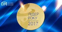 &laquo;Урожай&raquo; из Константиновского района дважды озолотился