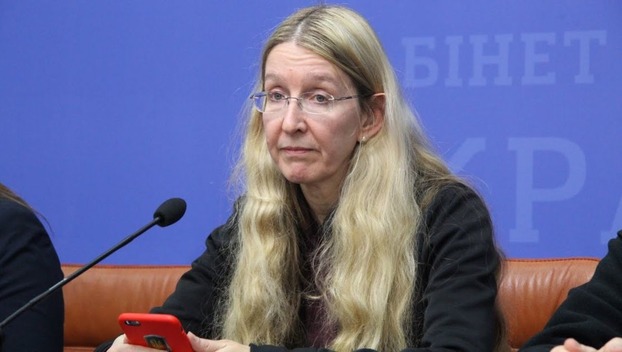 Завтра Ульяна Супрун посетит Донецкую область