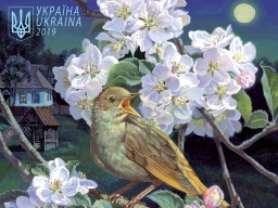 Марки &laquo;Укрпочты&raquo; победил на международном конкурсе в Европе (ФОТО)