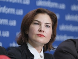 Рада назначила Генпрокурора