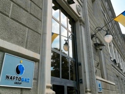 Руководство &laquo;Нафтогаза&raquo; получит миллионы долларов премий