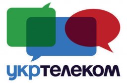 Как &laquo;добиться правды&raquo; в отношениях с ПАТ &laquo;Укртелеком&raquo;