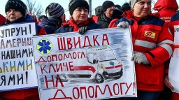 После подписания Порошенко медреформы медики готовят акции протеста по всей стране &ndash; профсоюз