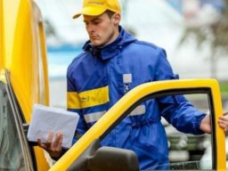 &laquo;Укрпоште&raquo; разрешили повысить тарифы на доставку посылок