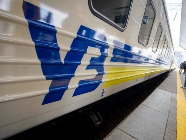 &laquo;Укрзализныця&raquo; временно прекратила продавать билеты с шести железнодорожных станций