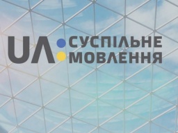 Долг в 10 миллионов евро: в Украине заблокировали работу &laquo;Суспільного&raquo;