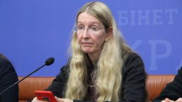 Завтра Ульяна Супрун посетит Донецкую область