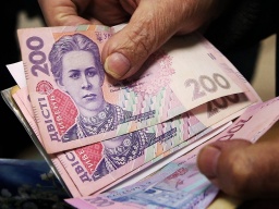 Пенсию в Украине могут не назначить некоторым категориям