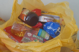 
В Константиновке со вторника гуманитарную помощь будут получать
&laquo;ветераны труда&raquo;
