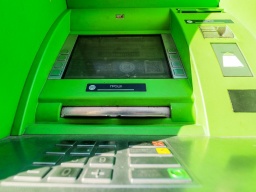 В Харькове неизвестные вошли в банк и взорвали банкомат