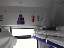 &laquo;Укрзализныця&raquo; предлагает поднять цены на купе и СВ до рыночных