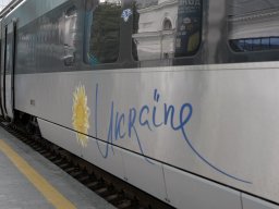 &laquo;Укрзализныця&raquo; запускает прямое сообщение между Киевом и Баку