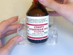 В Украине запретили популярные антисептики