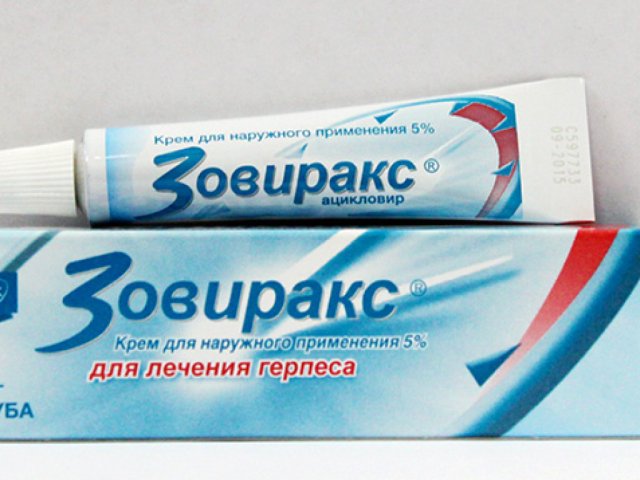 В Украине запретили популярную мазь от герпеса