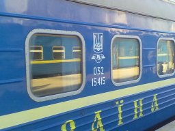 &laquo;Укрзализныця&raquo; назначила 16 дополнительных поездов на март