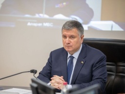 &laquo;Минимум два месяца&raquo;: Аваков обозначил сроки карантина