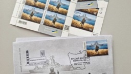 
&laquo;Укрпочта&raquo; остановила продажу марки с российским военным кораблем
