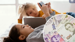 
Пенсия по потере кормильца: кому начисляется и какой размер
