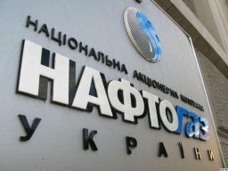 
&laquo;Нафтогаз&raquo; повысил месячную цену на газ в июне до почти 12 гривен
