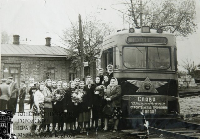 Електрична машинерія: Історія трамваю (частина 4)