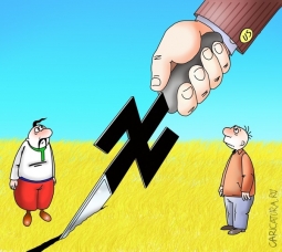 В УКРАИНЕ официально зарегистрированна  нацистская партия