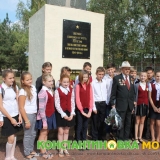 День освобождения Константиновки от немецок-фашистских захватчиков (7 сентября 2015)