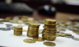 В бюджете Константиновки появились 3 миллиона гривен