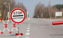 Пункт пропуска &laquo;Золотое&raquo; в ближайшее время открыт не будет.