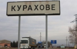 15 декабря наконец состоится открытие обновленного КПВВ &laquo;Курахово&raquo;