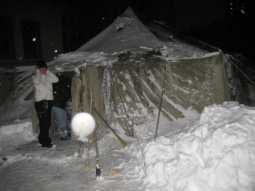 В Константиновке открылись пункты обогрева