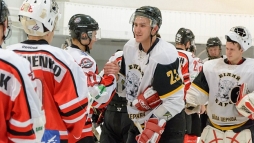 ХК &laquo;Донбасс&raquo; &ndash; ХК &laquo;Белый Барс&raquo;: превью