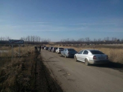 ​‪#&lrm;Коллапс‬, день третий.