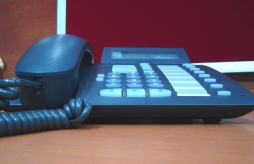 Службы 109 больше нет