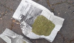 Правоохранители Константиновки оставили мужчину без &laquo;кайфа&raquo;