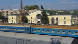 Почему откладывается появление поезда &laquo;КОНСТАНТИНОВКА-ЛЬВОВ&raquo;