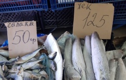 
В Константиновке продолжают снижаться цены на продукты питания
