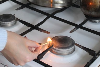 Где завтра в Константиновке не будет газа. Адреса