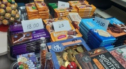 На Центральном рынке в Константиновке сегодня многолюдно: Что покупают