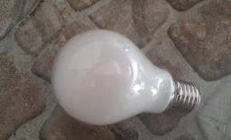 
Какие лампы получают на обмен жители Константиновки
