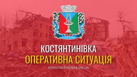 Обстрел Константиновки 27 марта: ранены гражданские, во время эвакуации погиб и пострадали