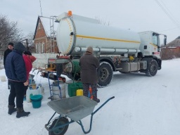 
Обеспечение жителей Константиновки ТЕХНИЧЕСКОЙ водой 23.02.2023
