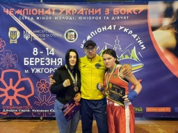 Среди спортсменок Константиновки &ndash; еще одна чемпионка Украины