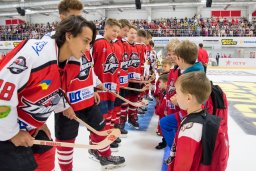 Ледовый сезон &laquo;Донбасса&raquo; торжественно открыт!