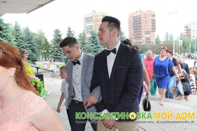 Выпускной 2016